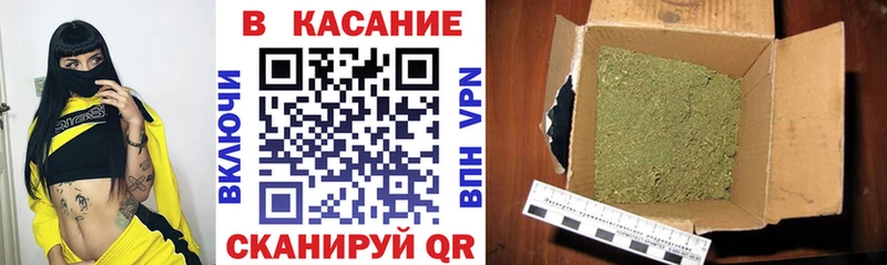 Как найти закладки Спас-Клепики KRAKEN ONION АМФ Каннабис Альфа ПВП БУТИРАТ