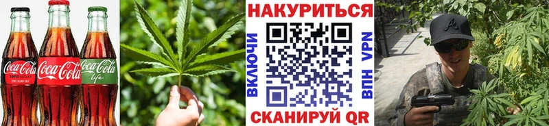 Печенье с ТГК конопля  где продают наркотики  Спас-Клепики 