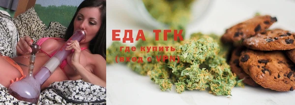 круглые Магас