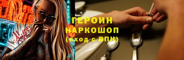 круглые Магас