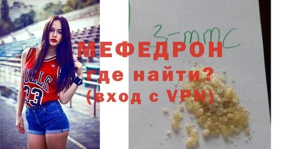дистиллят марихуана Лихославль