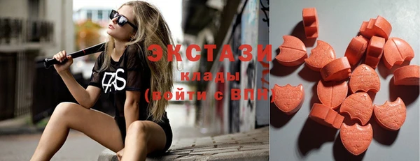 стафф Магадан