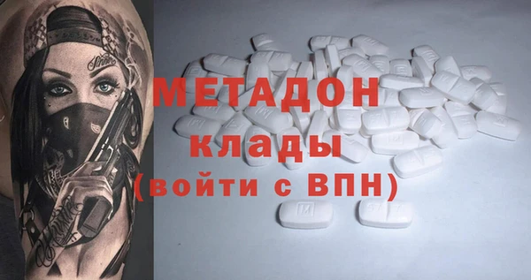 jwh Мегион