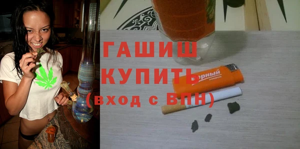 меф Медвежьегорск