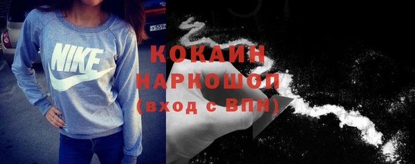jwh Мегион