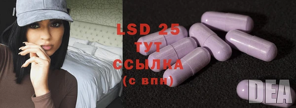 круглые Магас