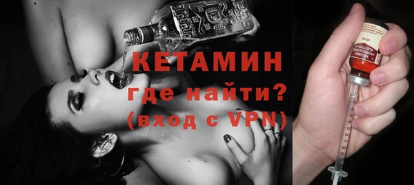 круглые Магас