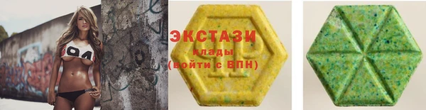 стафф Магадан
