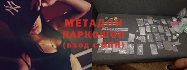 мескалин Майский