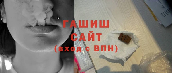 jwh Мегион