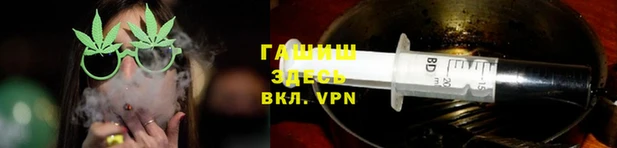 мескалин Майский