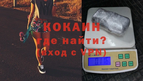 круглые Магас