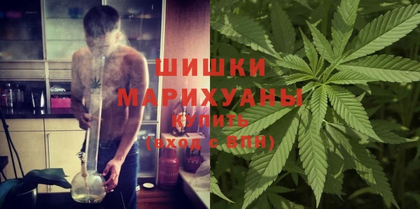 синтетический гашиш Липки