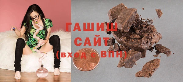 круглые Магас