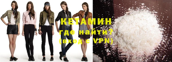 мескалин Майский