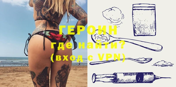 круглые Магас