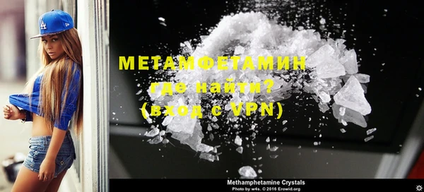 мескалин Майский