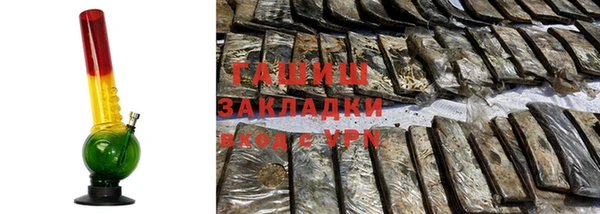 круглые Магас
