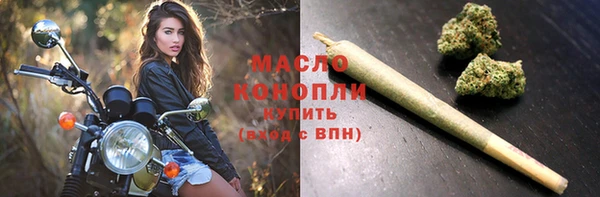 круглые Магас