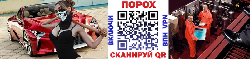 МЕТАМФЕТАМИН кристалл  Спас-Клепики 
