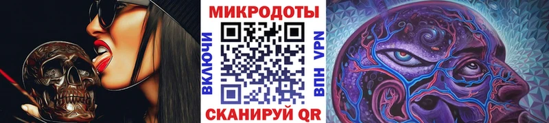 Галлюциногенные грибы прущие грибы  блэк спрут как войти  Спас-Клепики 