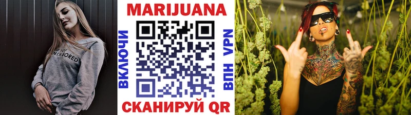 наркота  Спас-Клепики  Конопля SATIVA & INDICA 